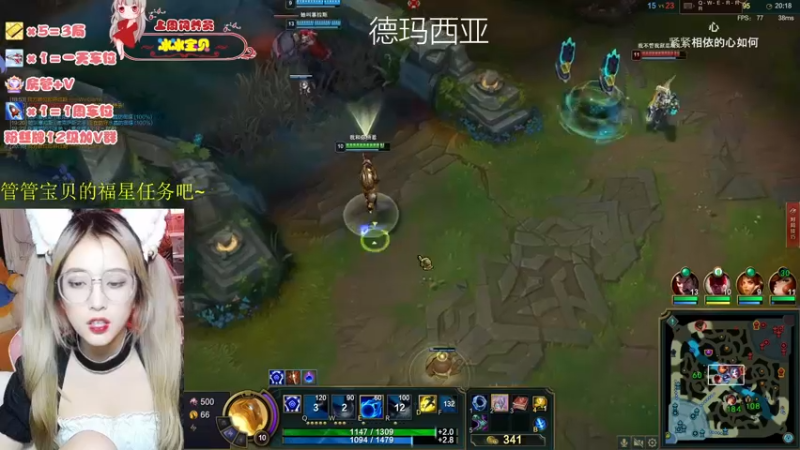 【2022-05-04 19点场】查西西西：网二德玛西亚颜值主播
