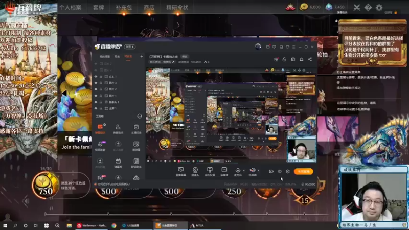 【2022-05-04 17点场】破浪鱼驹：【万智牌】卡佩纳之夜