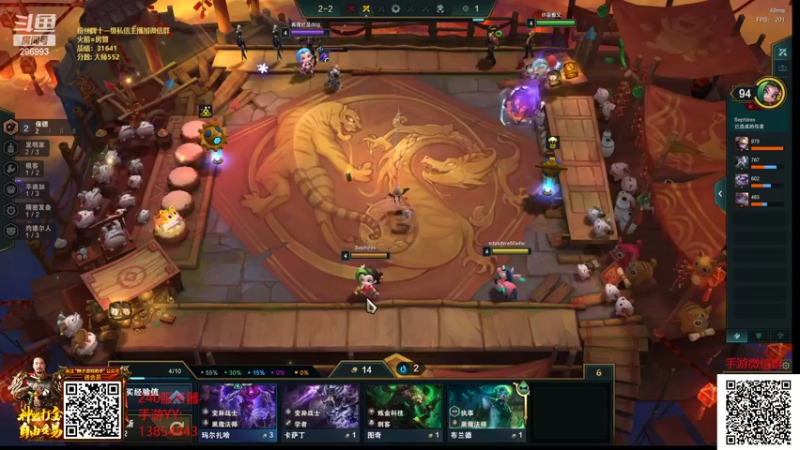 【2022-05-05 18点场】卑微小泽丶：小泽：S7赶紧出啊