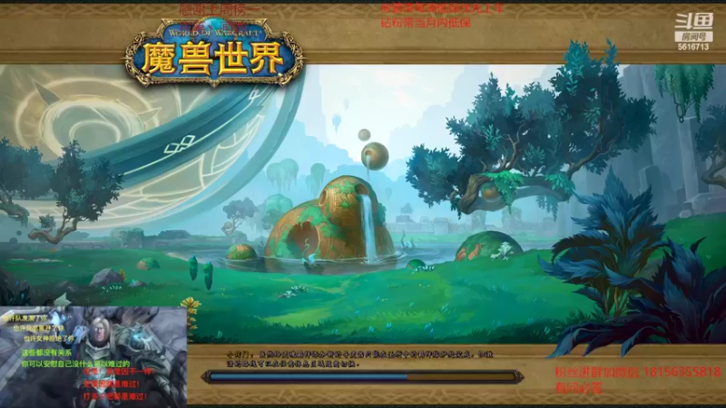 【2022-05-04 20点场】许言0407：许老板：这周就单体巨兽吧