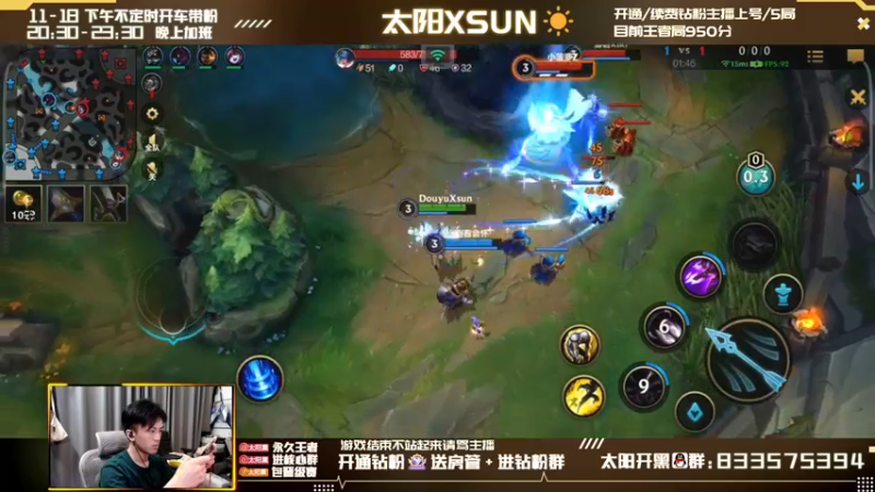 终极逃生 敌野退游！