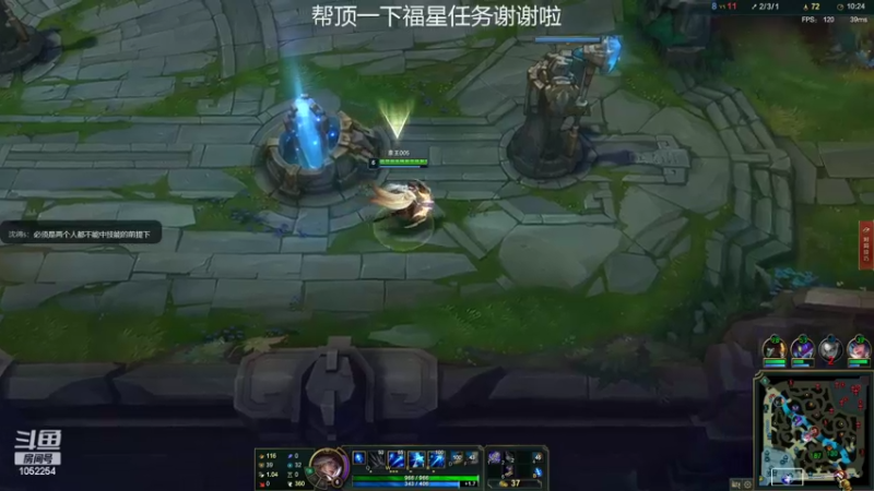 【2022-05-04 21点场】GS丶望月：寒冰专场：开始刮痧！