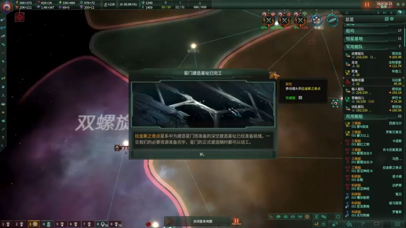 【2022-05-03 13点场】天犬神兽TQ：10:00到22:00播天犬娱乐直播间