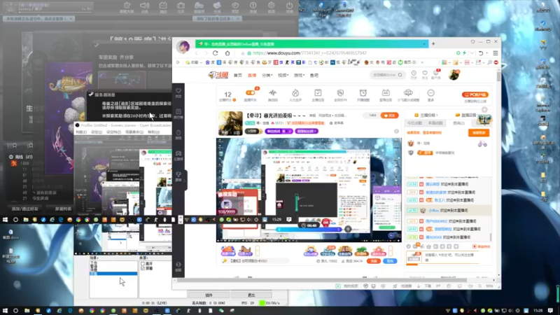 【2022-05-04 15点场】寻丶龙绝：【牵寻】暮光进拍麦啦～～～