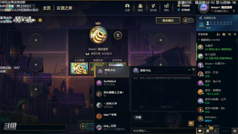 【2022-05-04 17点场】骚皮迷呀：运营 4精密84转95
