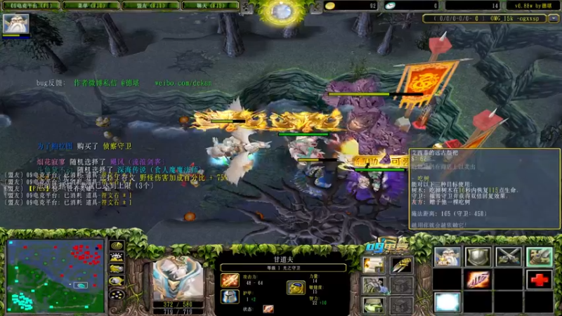 【2022-05-04 22点场】Dota小蝴蝶：集颜值与娱乐一身的完美主播