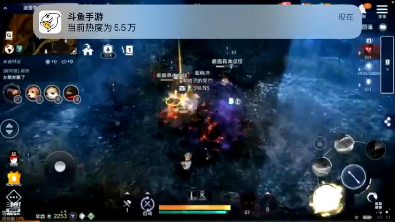 【2022-05-04 03点场】蓝朋友YonHen：内测欧皇教玩帮肝一切