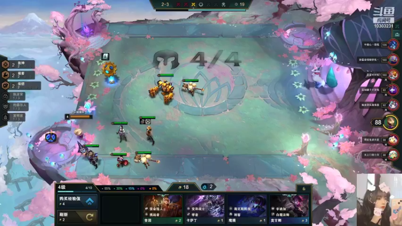 【2022-05-04 17点场】图妹半生：五一快乐坐牢假期~