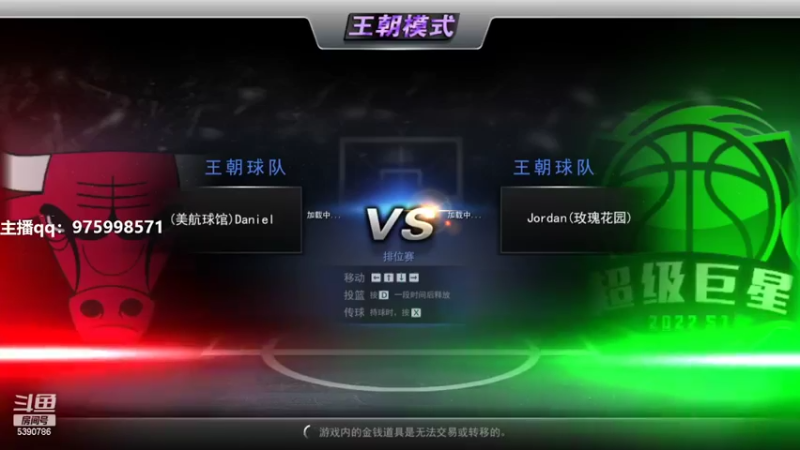 【2022-05-05 20点场】PE田田：各段位上分大哥来！