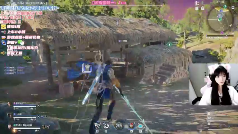【2022-05-05 04点场】poki猫：有车位 假期马上结束辣