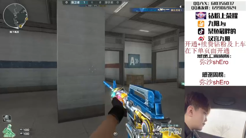 【2022-05-04 15点场】汉宫九阳：帮打排位/秒上号/送钻粉打荣耀。