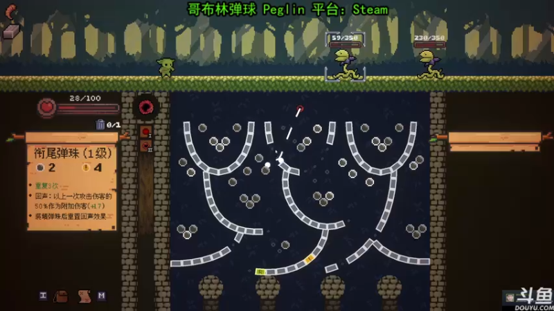 【2022-05-05 19点场】荣耀洋洋：【洋洋】小众，独立，单机游戏！
