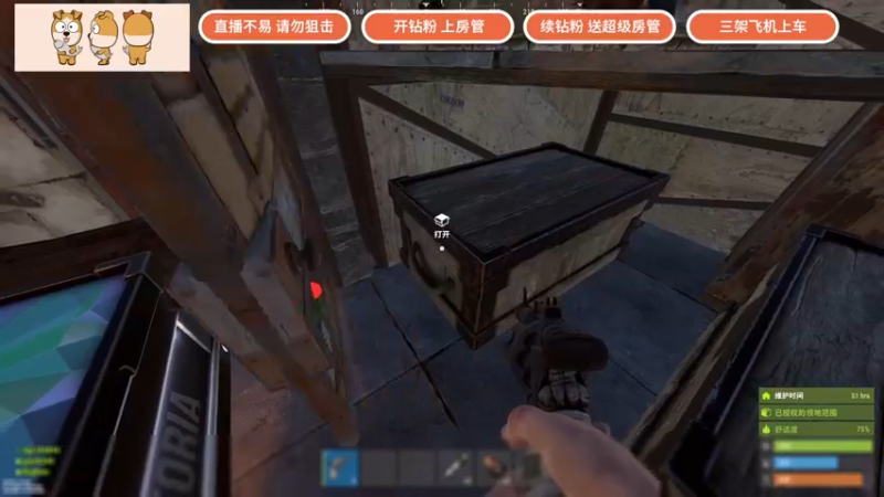 【2022-05-05 00点场】GY阳哥：五一 节日快乐  朋友