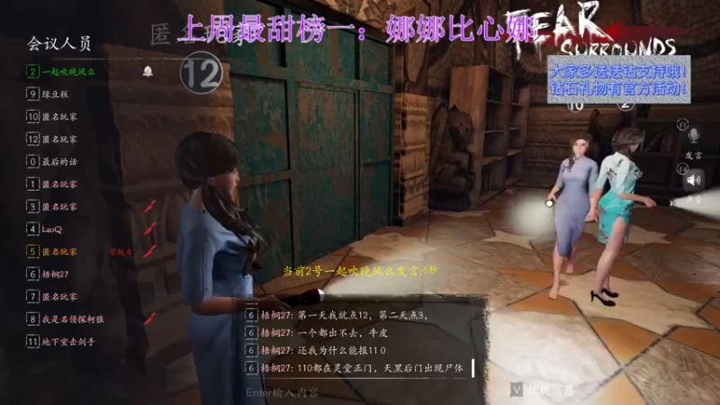 【2022-05-04 16点场】西瓜已无丶有缘再见：【欧瓜瓜】钻石钻石冲冲冲