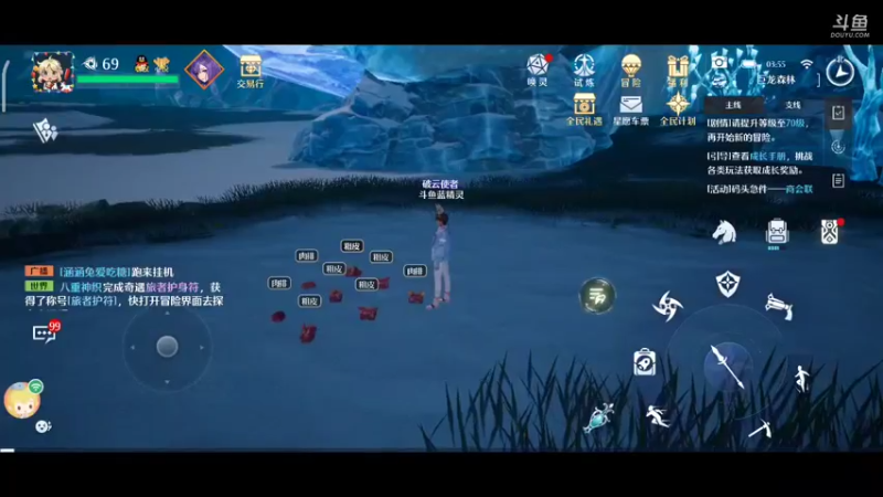 【2022-05-04 03点场】蓝精灵YonHen：诺亚之心肝帝 10227180