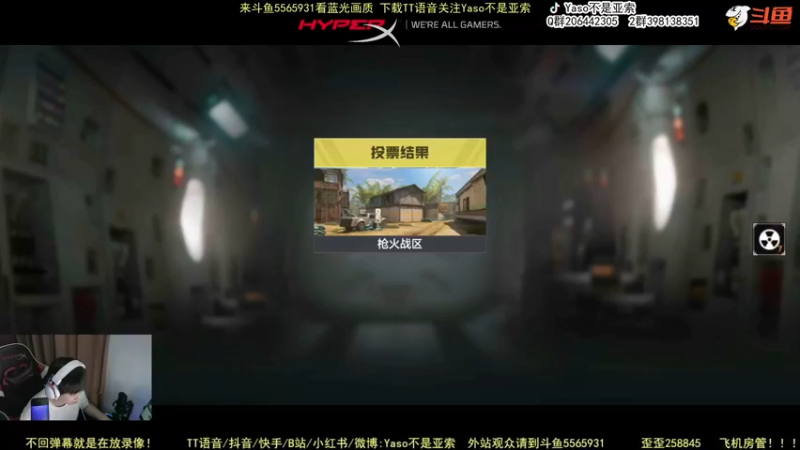 使命召唤手游2022-05-04 21-01录像