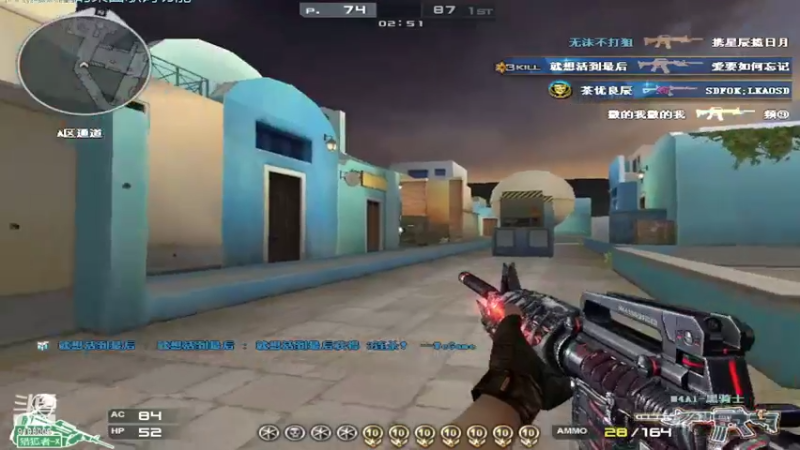 【2022-04-29 18点场】小无沫：关注首胜 人菜话少爱对枪 9198009