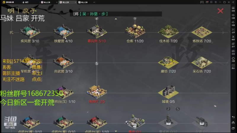 【2022-04-28 23点场】丢丢爱你：丢丢:萌新主播在线求关注
