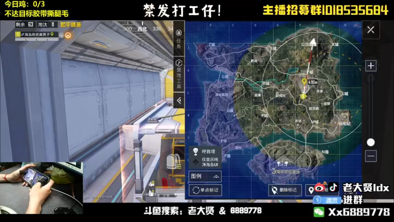 【2022-05-04 21点场】老大贤：皇冠1v4：双步枪战神少年