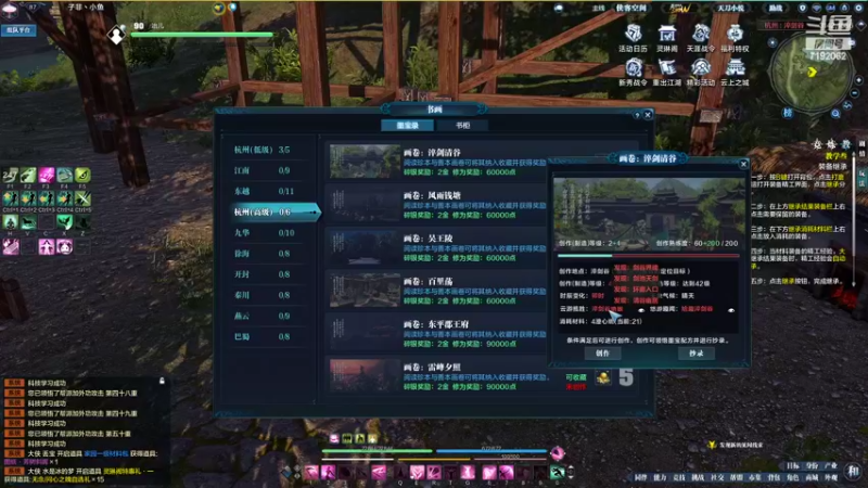 【2022-05-03 21点场】子非丶小鱼：起飞！~哦啦啦啦啦啦啦~