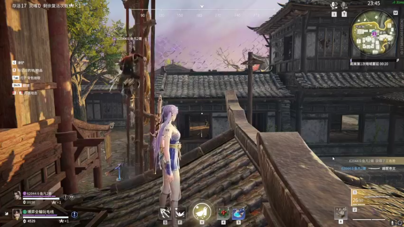 【2022-05-04 08点场】神秘人阿蕾蕾呢：天人榜前十 办卡上号