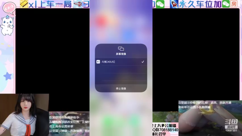 【2022-05-04 08点场】是林青柠小姐姐呀：这个夏天这么热我们迟早都会熟的