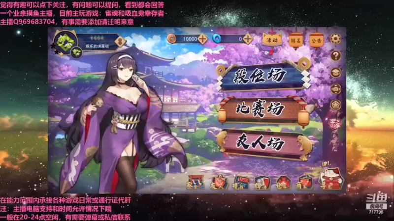 【2022-05-02 20点场】笨蛋Or2B贰：娱乐玩家，什么都玩~！