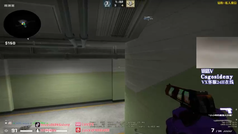 【2022-05-04 22点场】Sideny蛇：【8694】最后一天5EPL咯~