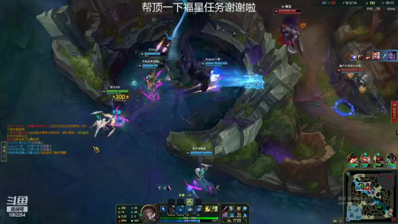 【2022-05-05 01点场】GS丶望月：寒冰专场：开始刮痧！
