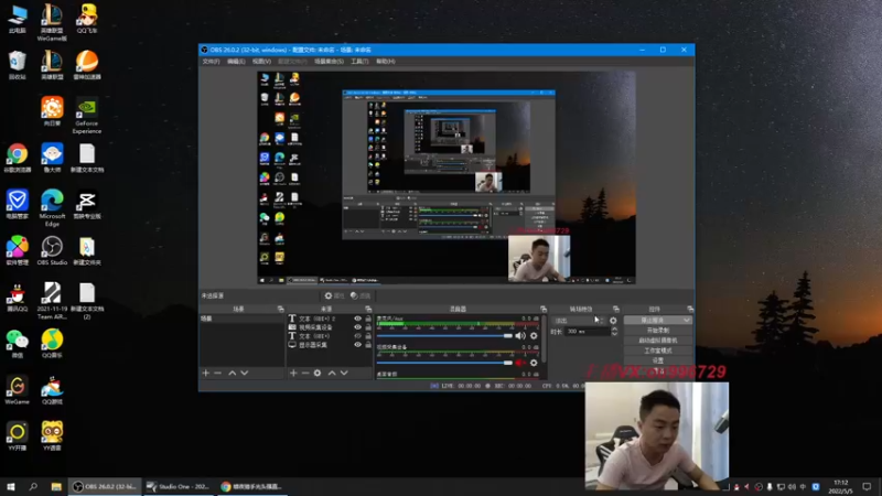 【2022-05-05 17点场】暗夜猎手光头强：第一vn：峡谷之巅