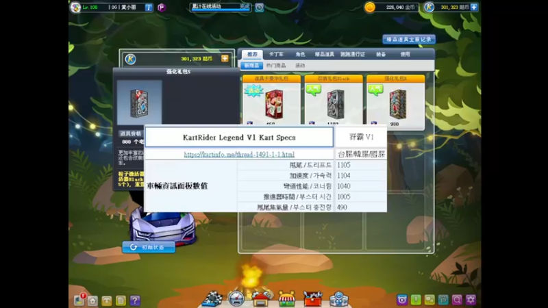 【2022-04-27 22点场】LinPraTt：试试新键盘K70PRO
