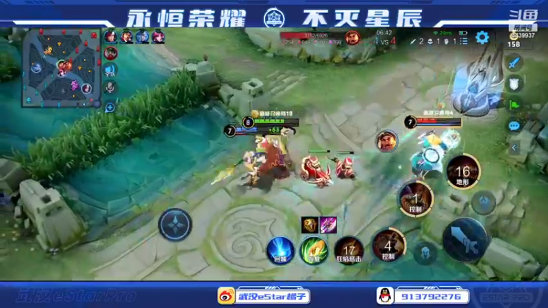 【2022-05-05 19点场】eStarPro橘子：巅峰创造奇迹 最全的边路教学
