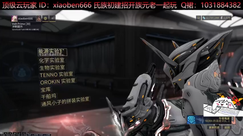 【2022-05-05 14点场】绵羊菌不是菌：绵羊菌：萌新聚集地