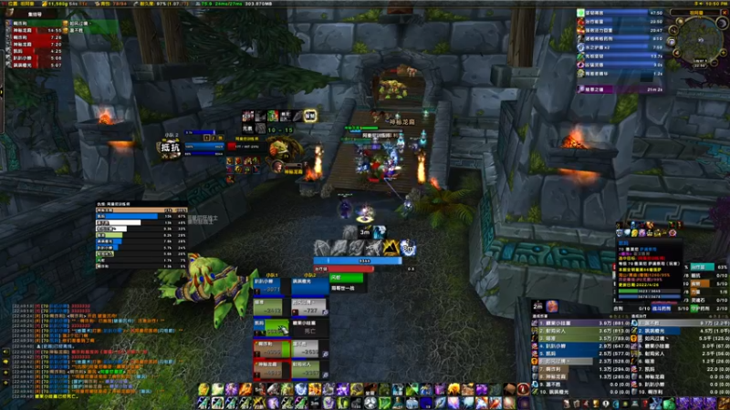 【2022-05-02 22点场】边缘小军：祈福 橙光 恏鸡儿蛋！