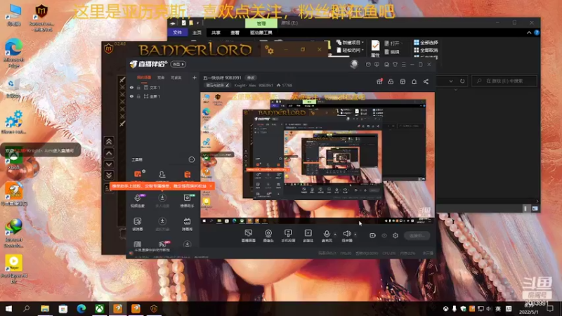 【2022-05-01 08点场】Knight丶Alex：佐治亚大杀四方