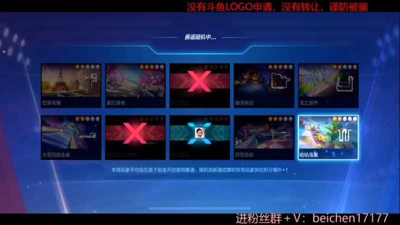【2022-05-05 14点场】落叶Bm：贪玩跑跑，是兄弟就来揪我！