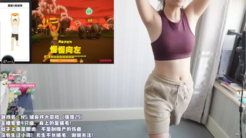 【2022-05-01 11点场】一番少侠29：五月第一天（自律版）