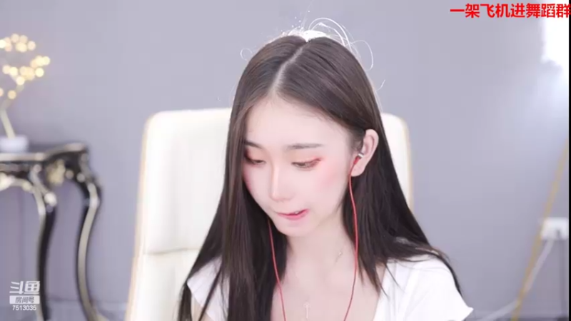 【2022-05-04 23点场】熊小怡呀：努力直播的第四天 day4
