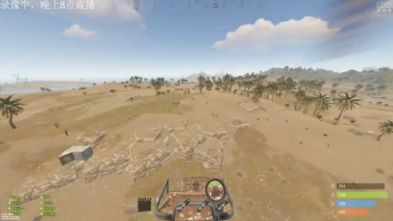 【2022-05-05 10点场】1K黄辉冯：黄辉冯：部落最好的生存游戏