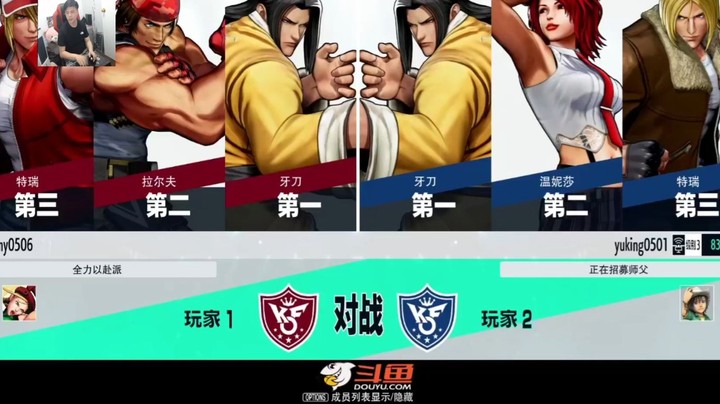 拳皇15：小孩再现一打十之战，想不到竟引出了这么多失踪人口.mp4