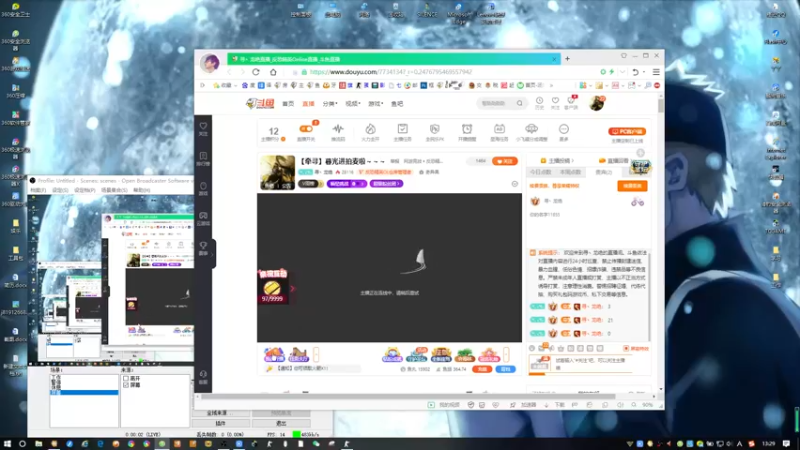【2022-05-04 13点场】寻丶龙绝：【牵寻】暮光进拍麦啦～～～