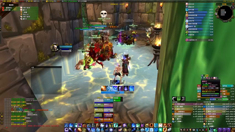 【2022-05-03 00点场】边缘小军：祈福 橙光 恏鸡儿蛋！