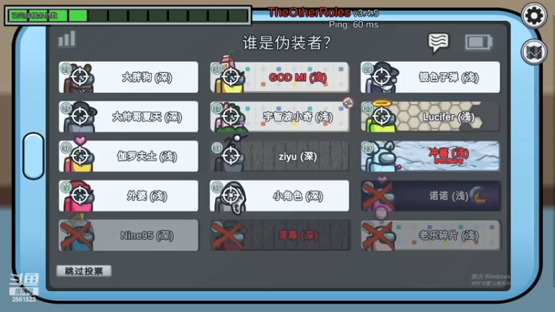 【2022-05-04 01点场】冲酱ccc：五月元气满满月！