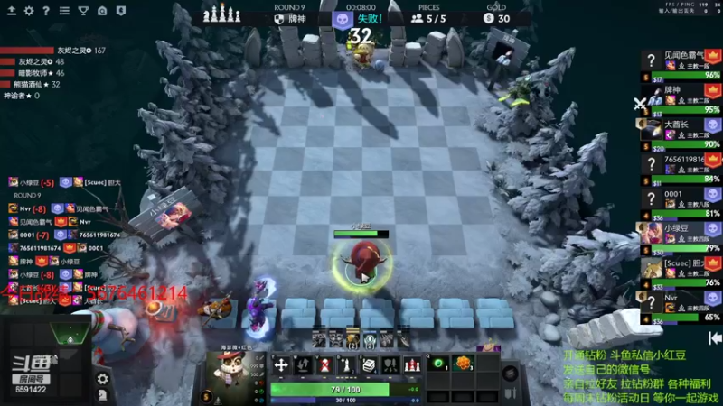 【2022-05-04 23点场】小红豆阿：周二快乐！！