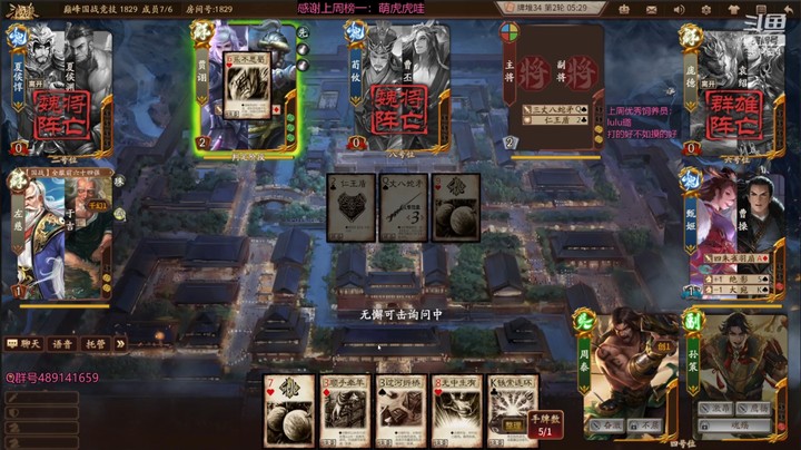 肥猪go 僵尸笨，鏖战激昂1打2