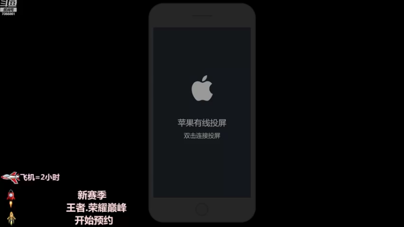 【2022-05-03 20点场】三藏Star：【护国辅王】五排带粉法拉利！