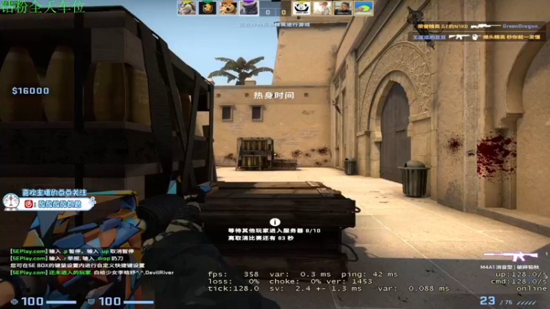 【2022-05-04 22点场】酸酸酸奶君：酸奶:山上修行的头痛