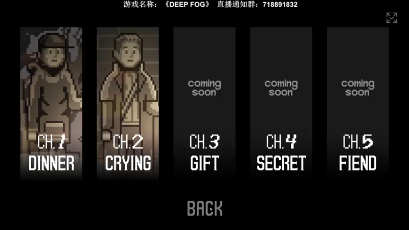 【2022-05-04 22点场】半支烟：【半支烟】恐怖游戏之魂！