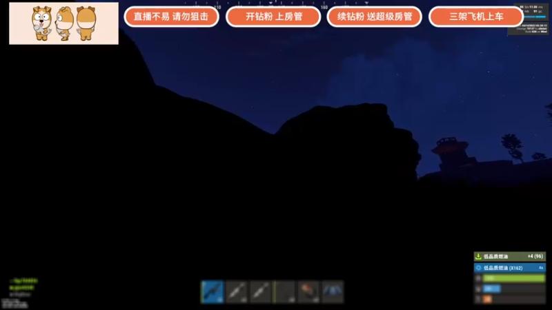 【2022-05-05 17点场】GY阳哥：五一 节日快乐  朋友