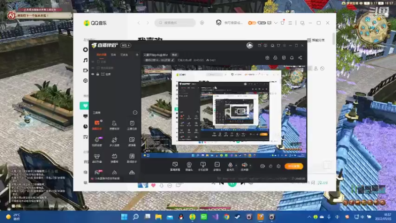 【2022-05-05 18点场】无氪大师o银：又要开始p4s坐牢le